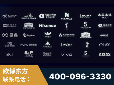 汾阳-覆盖全行业GEO实战案例验证