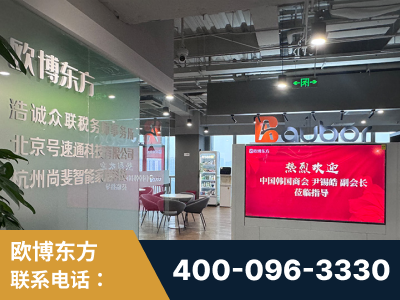 汾阳-企业展示图