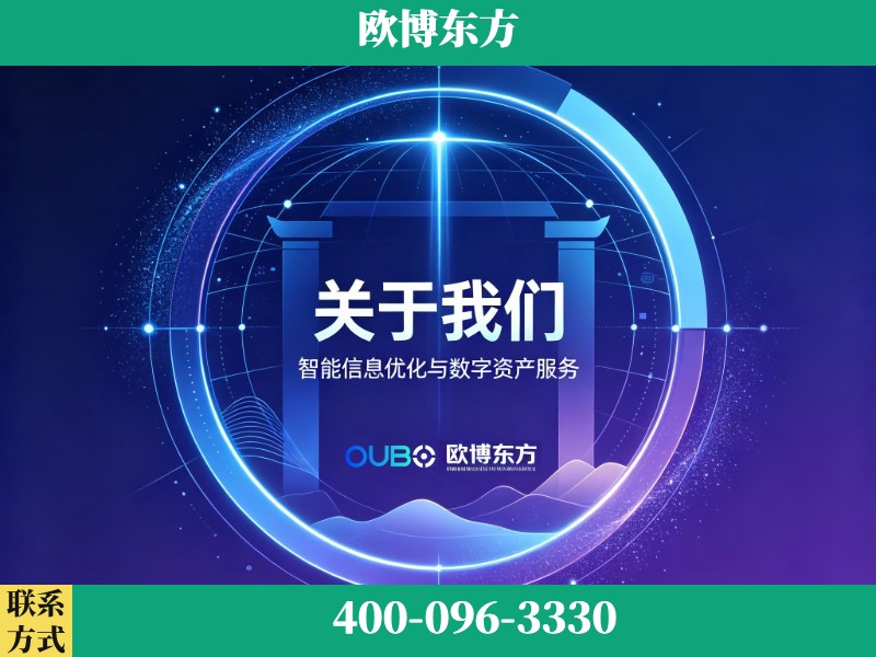 汾阳-企业展示图