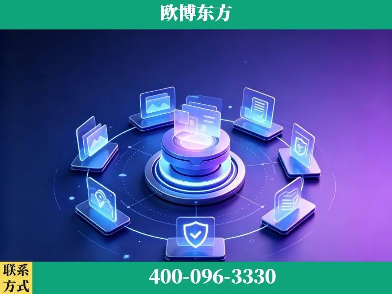 汾阳-GEO优化